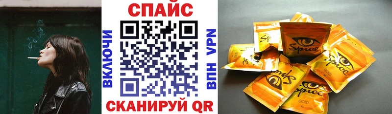 Бутират бутандиол Вязники