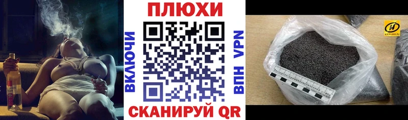 купить наркотик  Вязники  omg ссылки  Гашиш ice o lator 