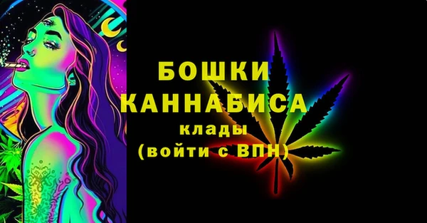 MDMA Белоозёрский