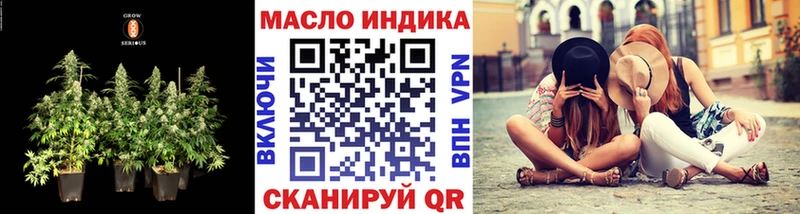 ТГК вейп с тгк  Вязники 