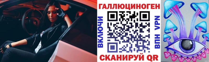 Галлюциногенные грибы Cubensis  Вязники 